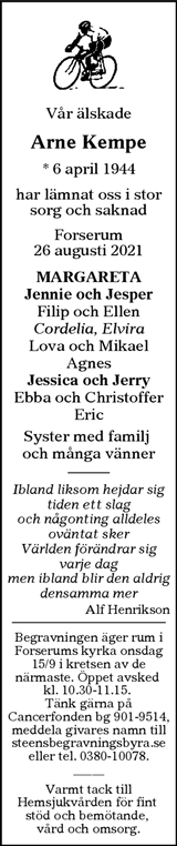 Tranås Tidning,Smålands-Tidningen,Smålands Dagblad,Vetlanda Posten