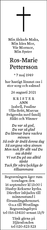 Eskilstuna-Kuriren,Strängnäs Tidning