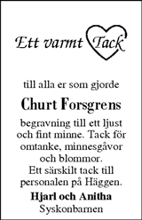 Västerbottens Folkblad,Västerbottens-Kuriren