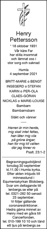 Ulricehamns Tidning
