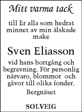 Norrbottens-Kuriren,Norrländska Socialdemokraten