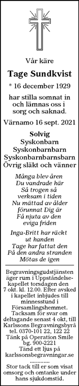 Värnamo Nyheter