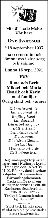 Värnamo Nyheter