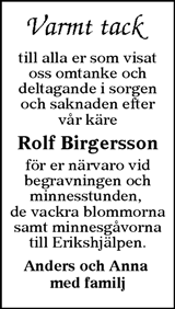 Värnamo Nyheter
