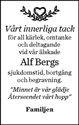 Norran (Norra Västerbotten)
