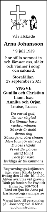 Värnamo Nyheter