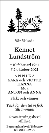 Södermanlands Nyheter