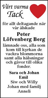 Smålänningen