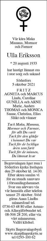 Upsala Nya Tidning