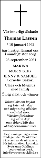Tranås Tidning,Smålands-Tidningen,Smålands Dagblad,Vetlanda Posten