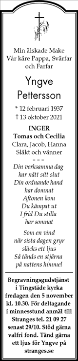 Gotlands Tidningar,Gotlands Allehanda