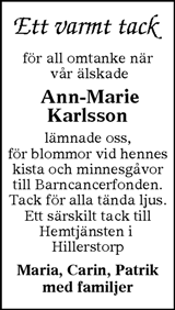 Värnamo Nyheter