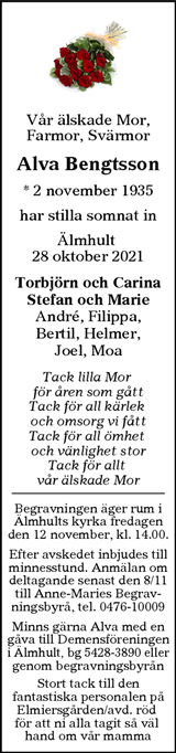 Smålänningen