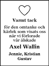 Tranås Tidning,Smålands-Tidningen,Smålands Dagblad,Vetlanda Posten