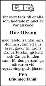 Norrtelje Tidning
