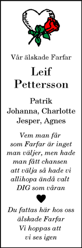 Vimmerby Tidning,Kinda Posten
