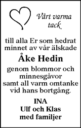 Jönköpings-Posten