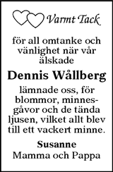 Värnamo Nyheter