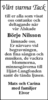 Värnamo Nyheter