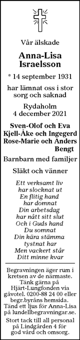Värnamo Nyheter