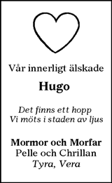 Värnamo Nyheter