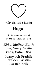 Värnamo Nyheter