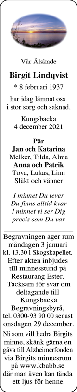 Norra Halland