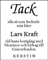 Södermanlands Nyheter
