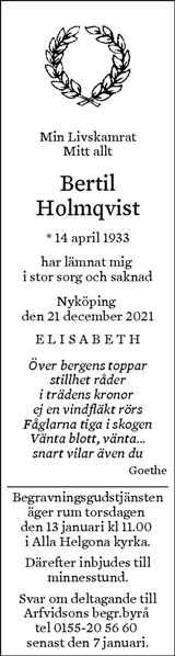 Södermanlands Nyheter