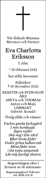 Södermanlands Nyheter