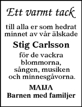 Värnamo Nyheter