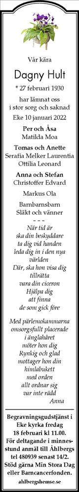 Gotlands Tidningar,Gotlands Allehanda