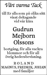 Eskilstuna-Kuriren,Strängnäs Tidning