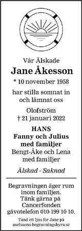 Sydöstran