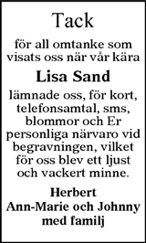 Värnamo Nyheter