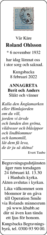 Norra Halland