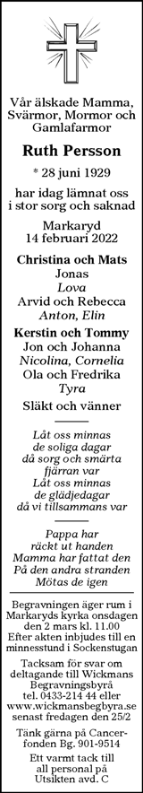 Smålänningen