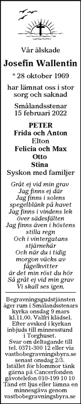 Finnveden NU/Västbo Andan