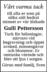 Värnamo Nyheter