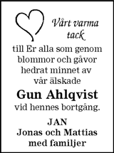 Barometern,Oskarshamns Tidningen