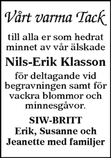 Tranås Tidning,Smålands-Tidningen,Smålands Dagblad,Vetlanda Posten