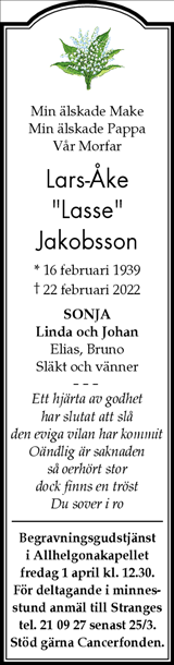 Gotlands Tidningar,Gotlands Allehanda