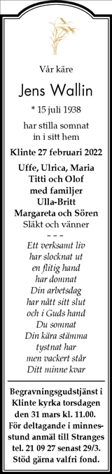 Gotlands Tidningar,Gotlands Allehanda