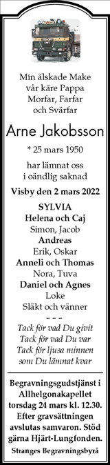 Gotlands Tidningar,Gotlands Allehanda