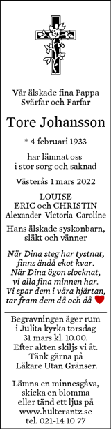 Eskilstuna-Kuriren,Strängnäs Tidning