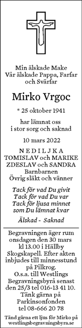 Eskilstuna-Kuriren,Strängnäs Tidning