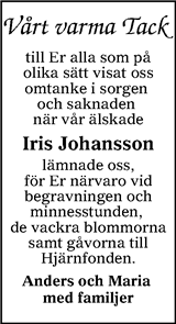 Värnamo Nyheter