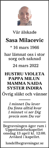 Värnamo Nyheter