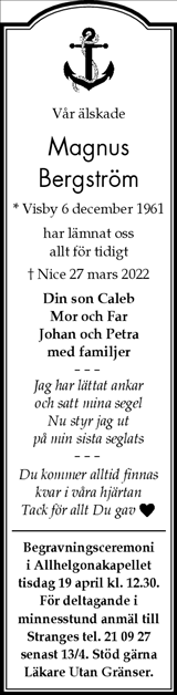 Gotlands Tidningar,Gotlands Allehanda