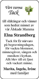 Norra Halland